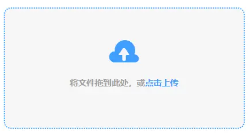 华兴娱乐网址使用讲解 - 添加文件